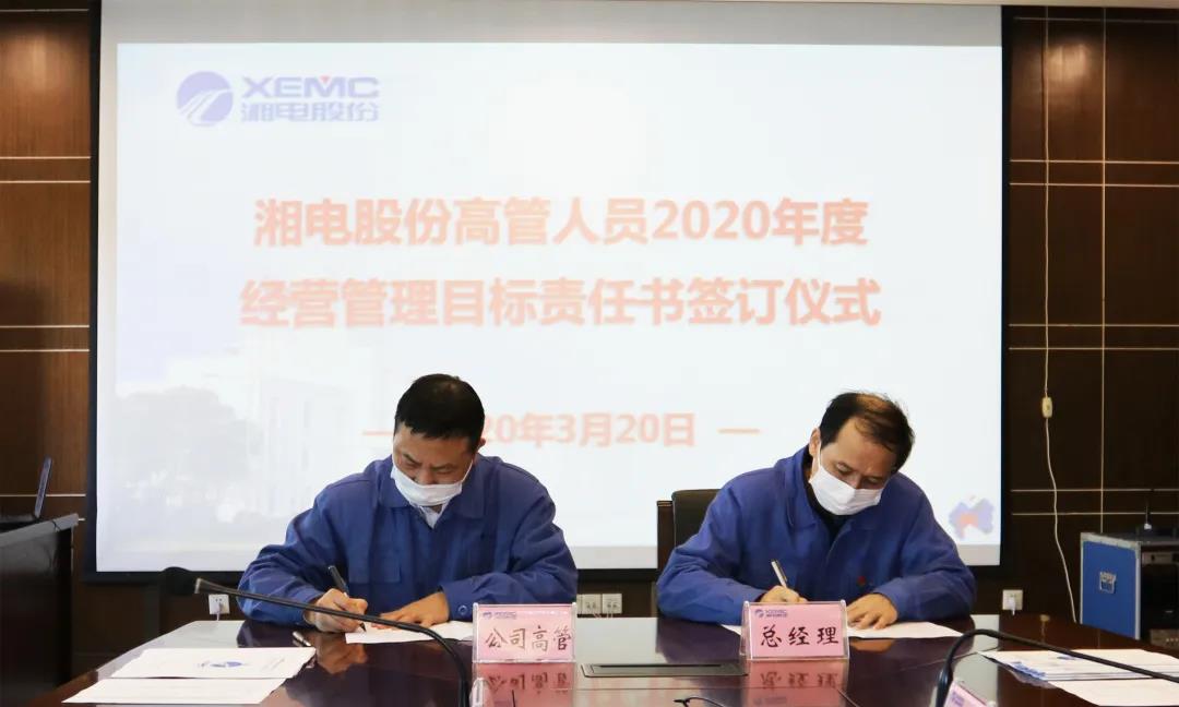 微信图片_20200519084416.jpg