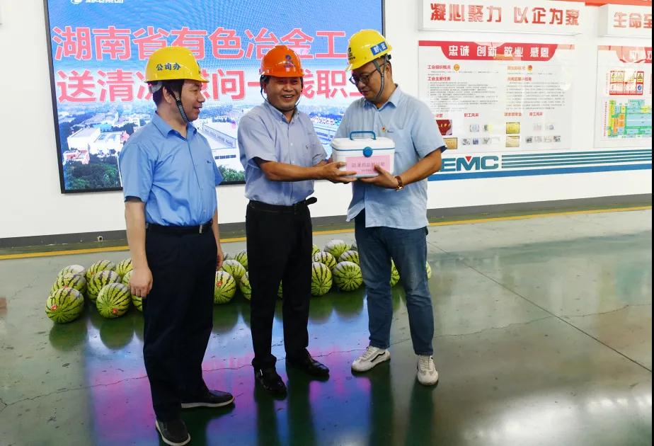省总工会.jpg