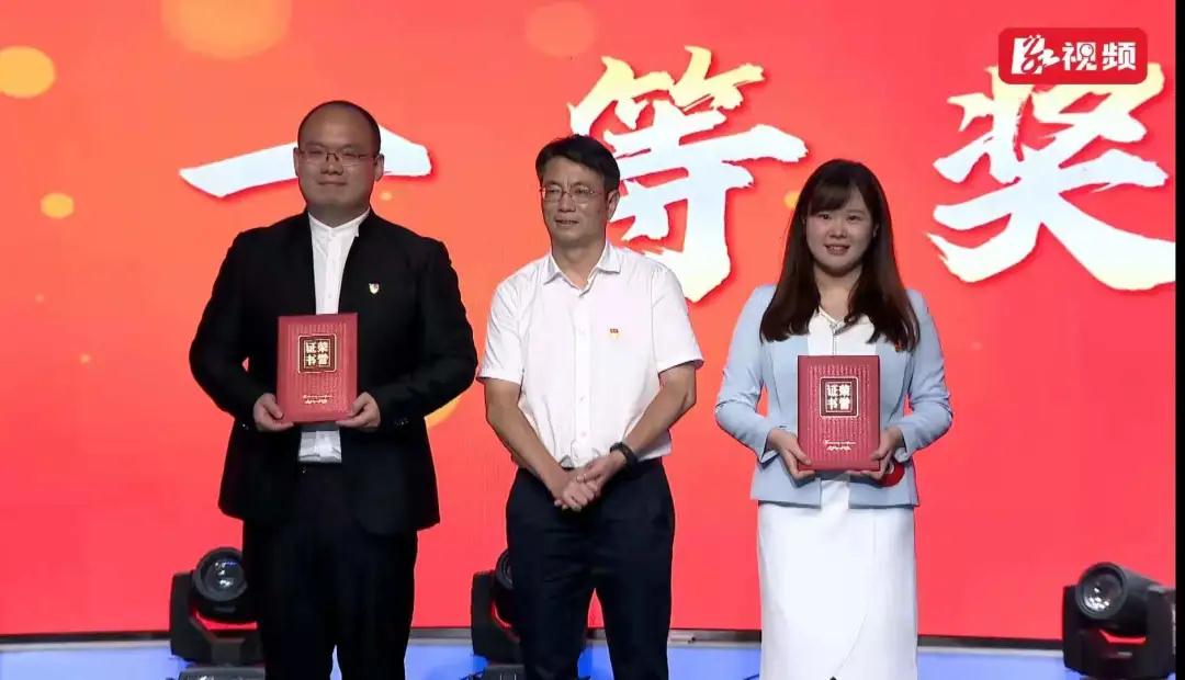 公司职工在省国资委庆祝中国共产党成立100周年演讲比赛中荣获一等奖 邓迪予.jpg 公司职工在省国资委庆祝中国共产党成立100周年演讲比赛中荣获一等奖 邓迪予.jpg