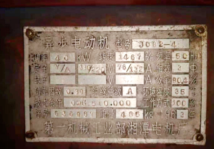图片14.png
