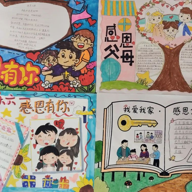 图片3.png
