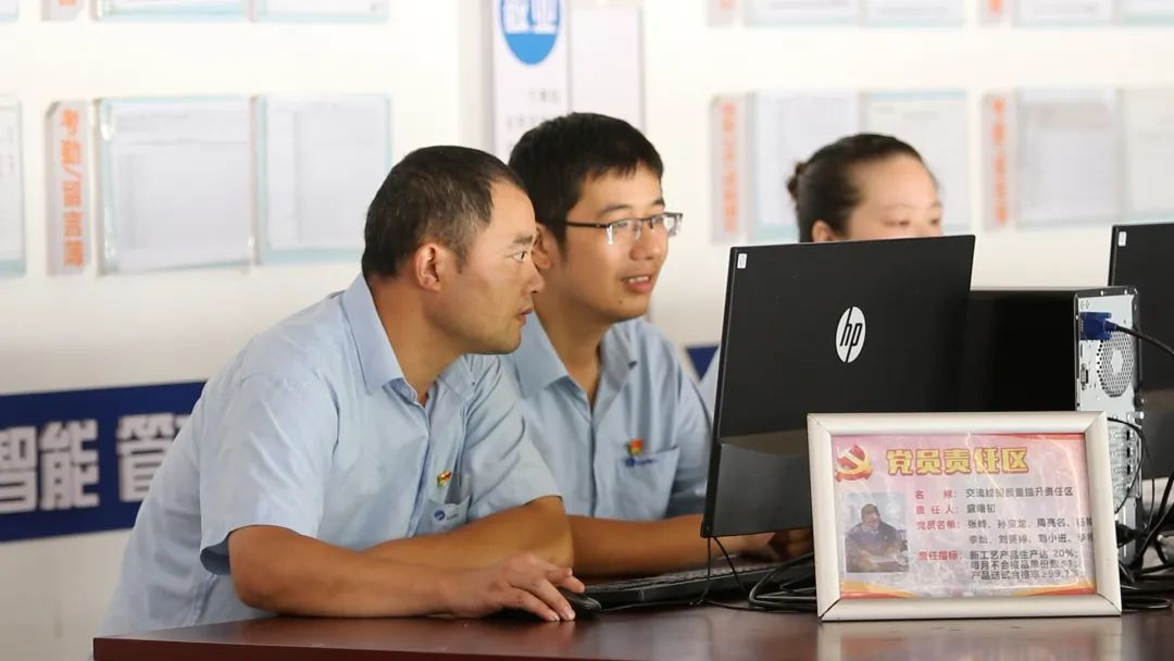 图片7.png