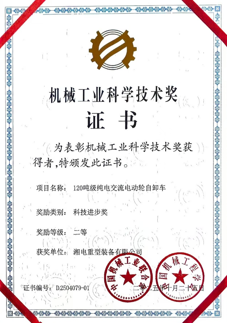 图片7.png 图片7.png