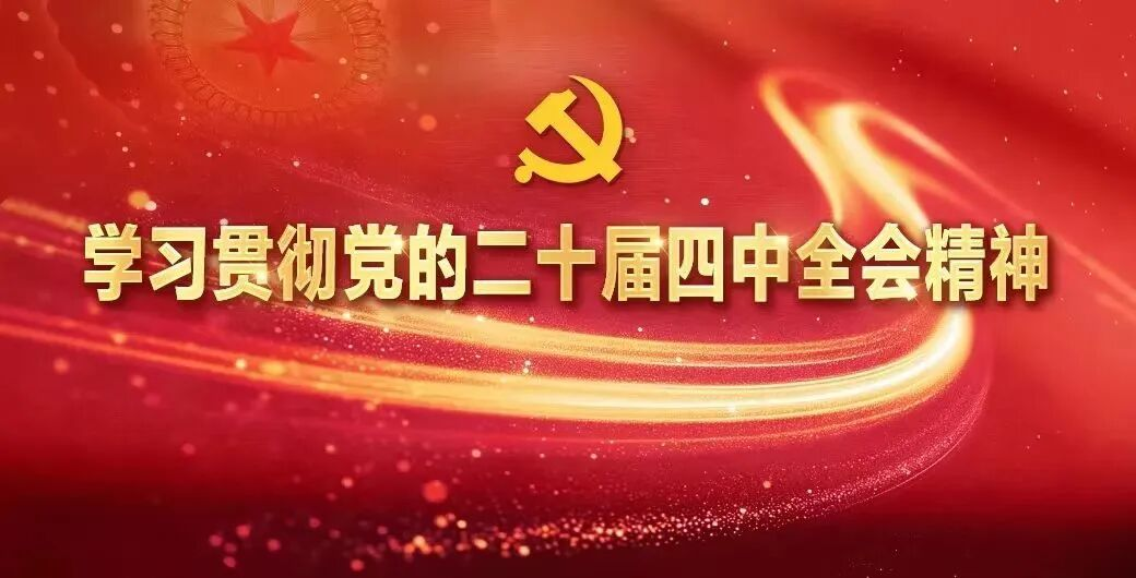 图片8.png 图片8.png