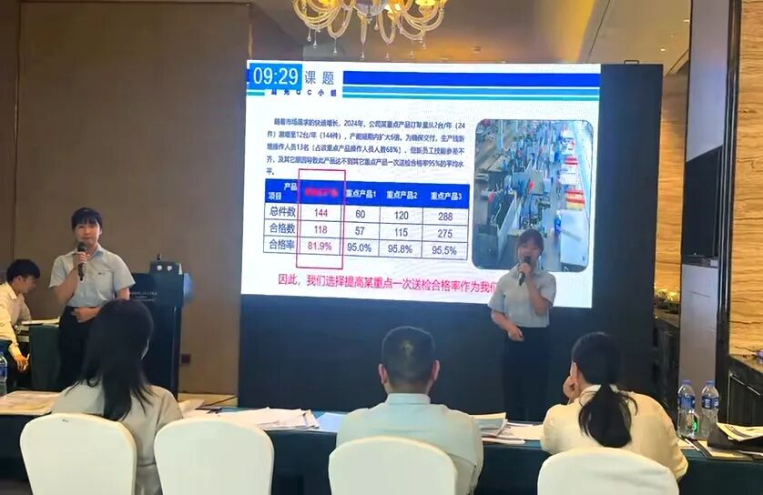 图片11.png