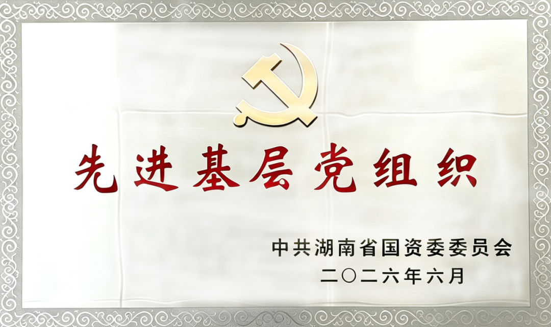 图片11.png