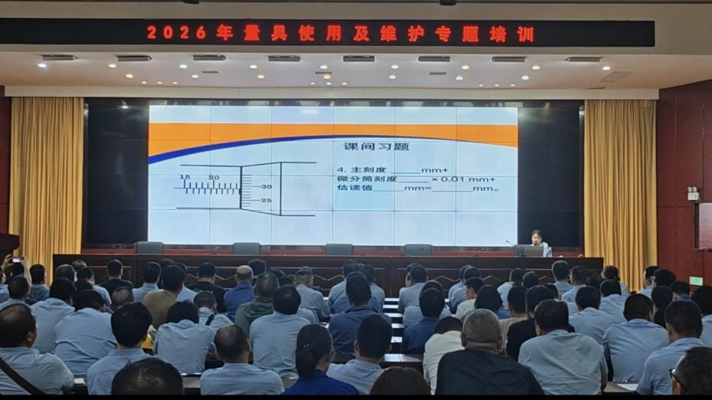 图片11.png