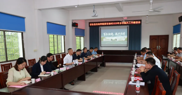 微信图片_2026-05-21_112457_389.png