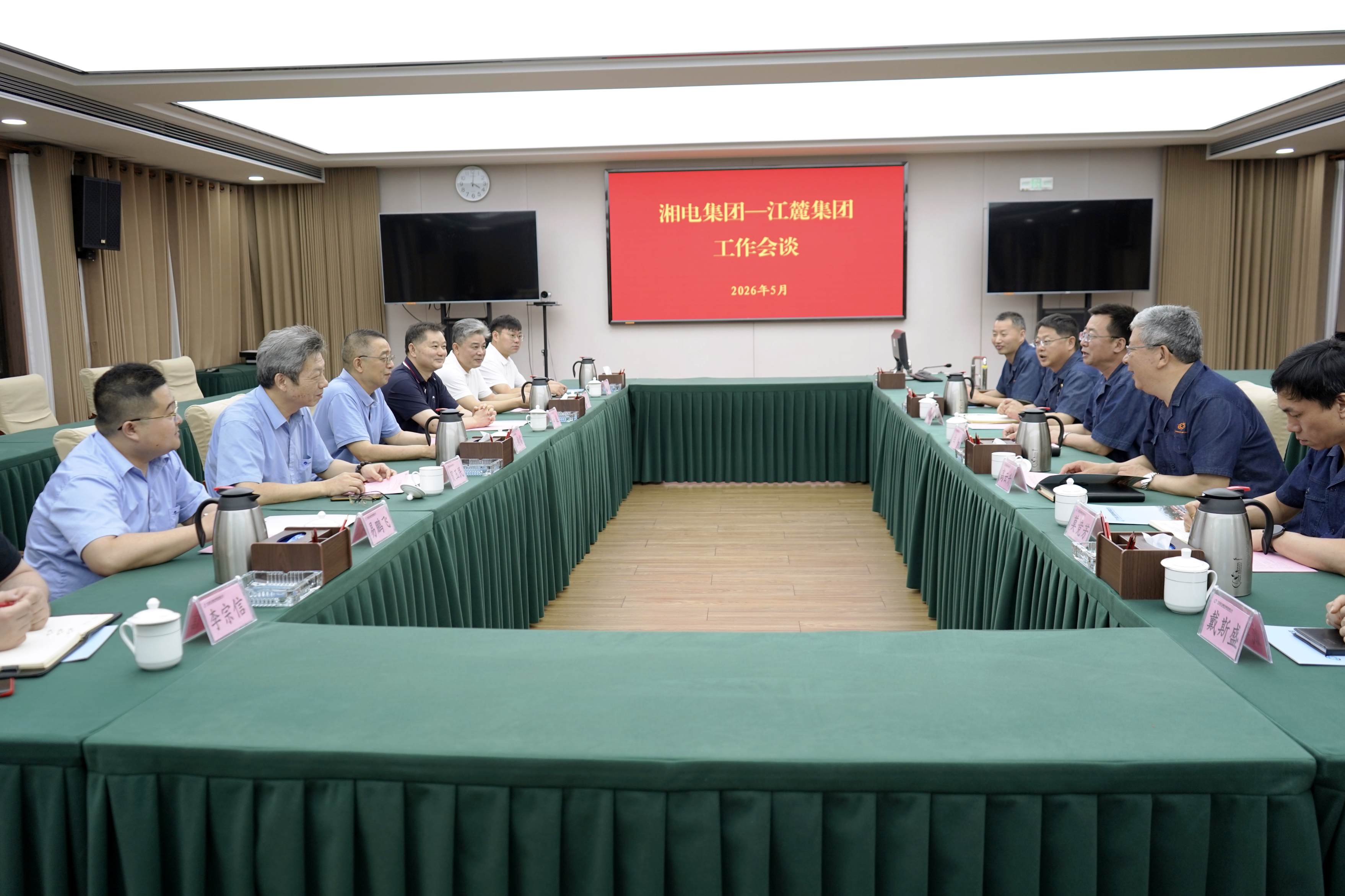 微信图片_20260529174314_168_151.jpg
