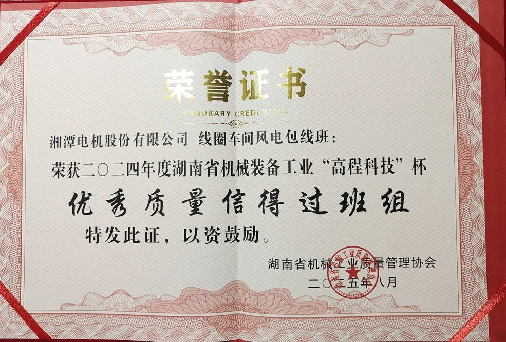 图片13.png