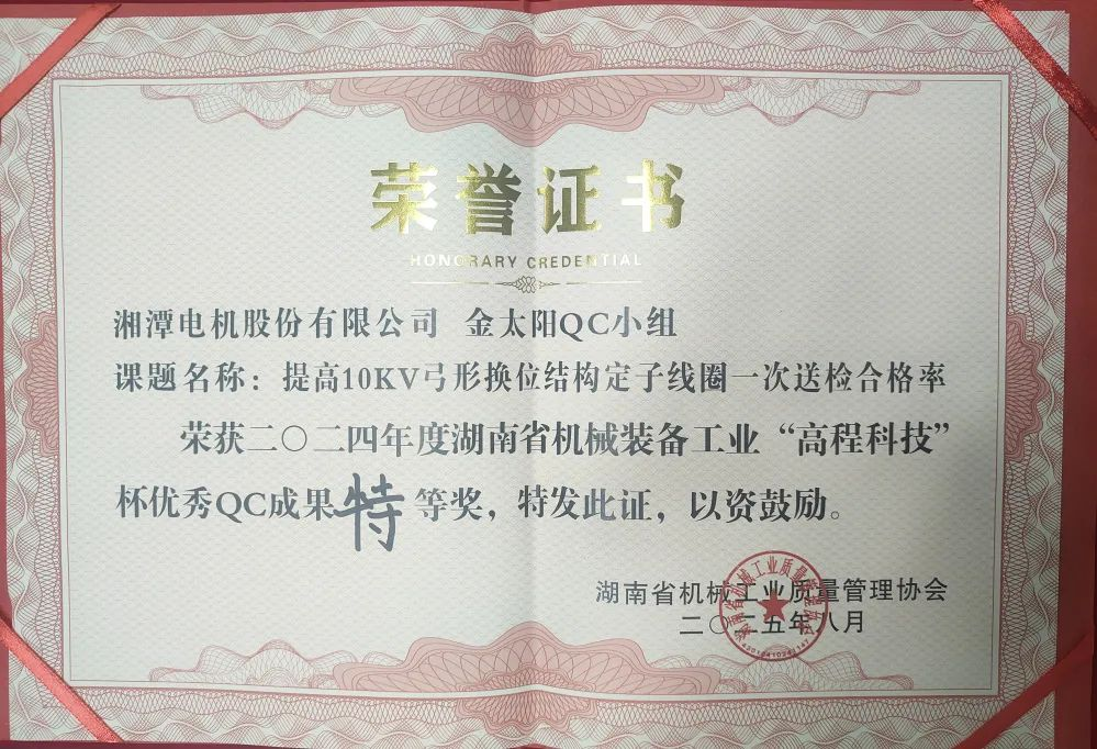图片12.png