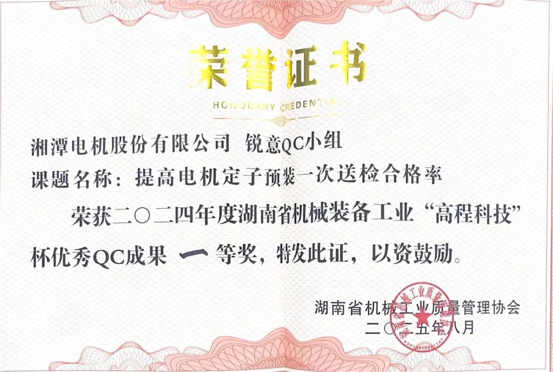 图片11.png