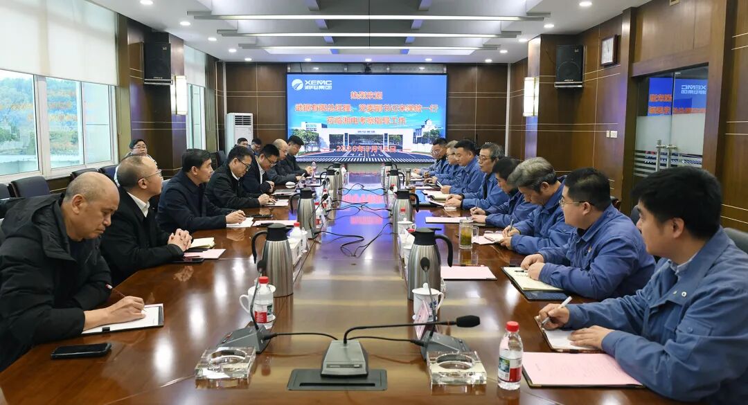 武钢有限.jpg 武钢有限.jpg