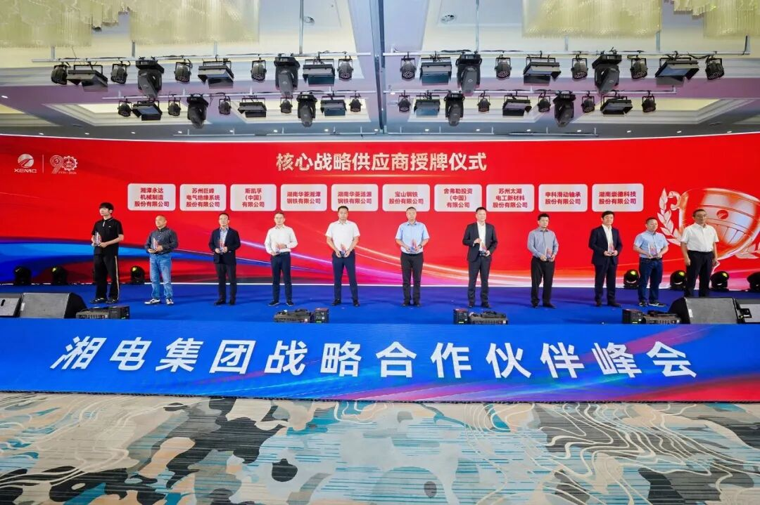 图片8.png 图片8.png