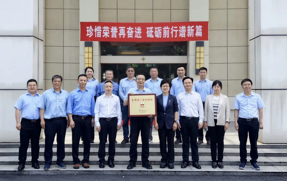 图片1.png 图片1.png